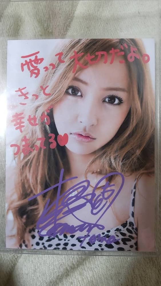 板野友美❀直筆サイン入り特大ポスター HMVららぽーと豊洲 on X 板野友美❀直筆サイン入り特大ポスター HMVららぽーと豊洲 on X